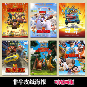 辛辛那提艺术研究所成绩单